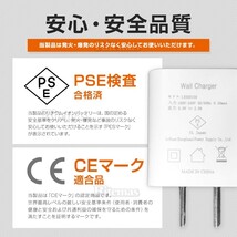 高速USB充電器 キューブ型 USBコンセント ACアダプター 2.1A+1A 2ポートタイプ 3.1Aコンパクト設計 高速充電ポート ブラック_画像5