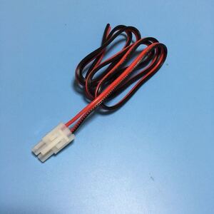 タミヤコネクター(充電用 ) 7.2v 用 、1本のみ