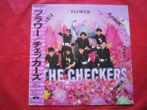 ■チェッカーズ（THE　CHECKERS）/　フラワー　FLOWER　/　国内盤帯付きLPレコード　