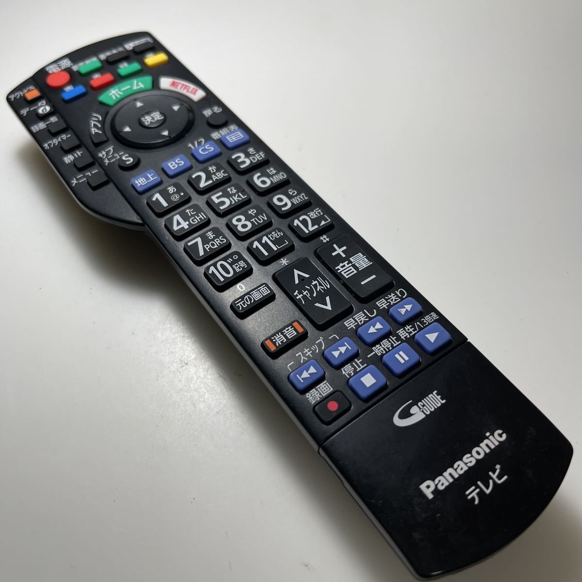 ☆お気にいる☆ panasonic 49v型 液晶テレビ ビエラ TH-49CS650 www