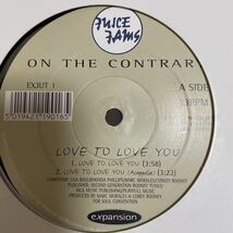 on the contrary / love to love you 96年　ハネ系ミッド　オリジナル12インチ_画像2