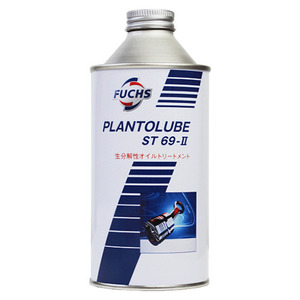 フックス FUCHS PLANTO LUBE ST69-2 250ml 　5本セット エンジンオイル 添加剤 エンジン音 エンジンノイズ 低減 静音 燃費効率