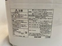 【未使用】Panasonic　パナソニック　デシカント方式除湿乾燥機　品番：F-YZHX60　2012年製　カラー、ホワイト　52212_画像9