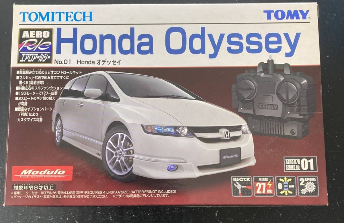 ヤフオク! -「オデッセイ」(ホビーラジコン) の落札相場・落札価格 ヤフオク! -「オデッセイ」(ホビーラジコン) の落札相場・落札価格