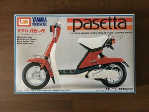  Imai 1/12 YAMAHA SB50E pasetta Yamaha Pasetta распроданный не собран 