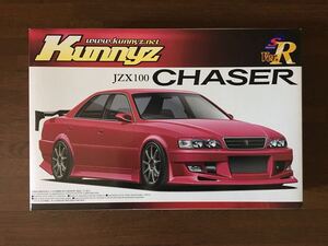 アオシマ 1/24 KUNNYZ JZX100 CHASER S PACKAGE Ver.R クニーズ JZX100 チェイサー Sパッケージ バージョンR