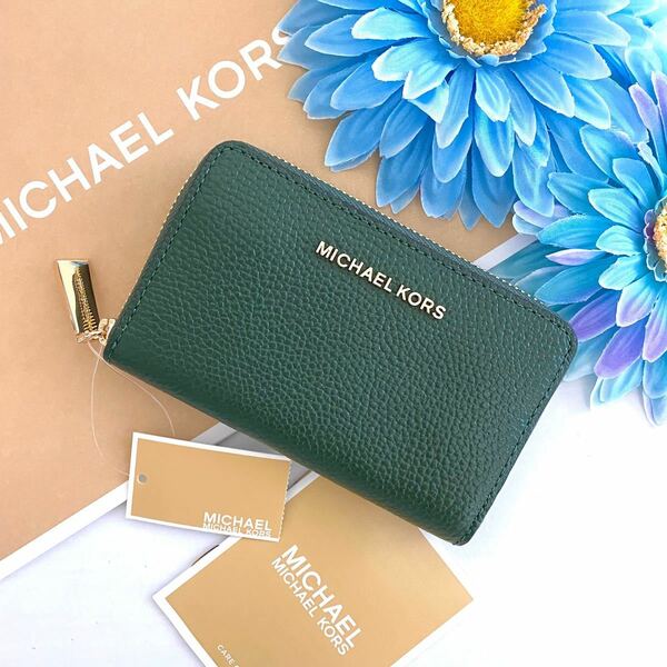 新品☆MICHAEL KORS グリーン レザー コインケース 折り財布