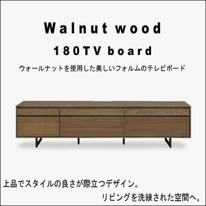 【送料無料(一部有料)新品未使用】0502Dウォールナット材180cm幅テレビ台TVボード収納ローボード【展示品アウトレット展示処分品】0037122