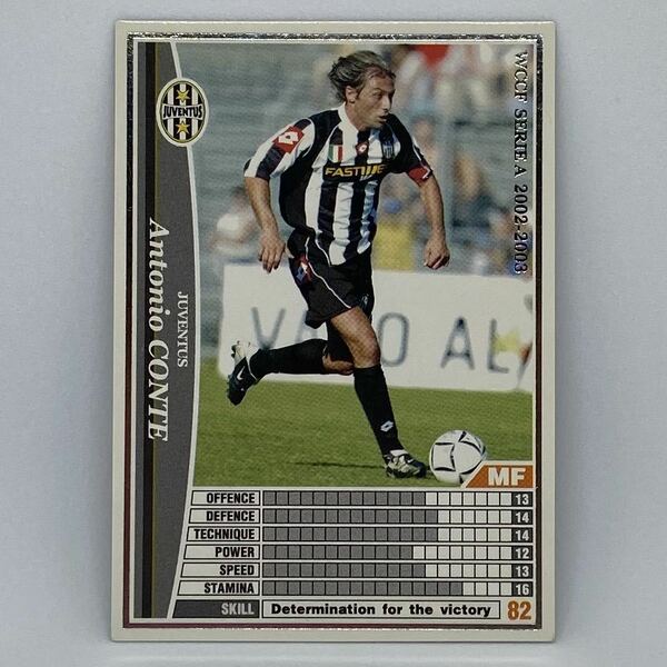 【送料無料】 希少 イタリア版 WCCF 2002-2003 02-03 白 アントニオ・コンテ Antonio CONTE JUVENTUS ユベントス FOOTISTA PANINI EXTRA