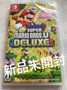 NewスーパーマリオブラザーズU デラックス ニンテンドースイッチ