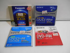 ZH3838[ unused / together 4 sheets ] video camera for DVD-RAM DVD-RW DVD-R SONY DVD-R(DMR30) DVD-RW(DMW60A*DMW30) Panasonic DVD-RAM(LM-AF60)