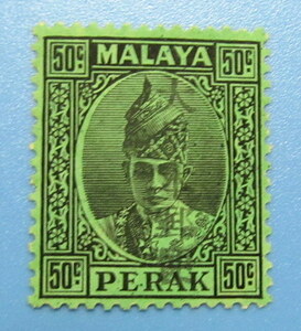 南方占領地切手　マライ　５０Ｃ　Perak（ペラー州？） 台切手　大日本郵便　加刷　透かし　裏糊　未使用