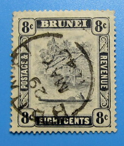 南方占領地切手　ブルネイ　イギリス保護領　台切手　８Ｃ　使用済み