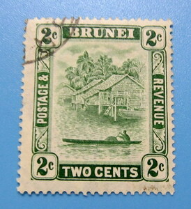 南方占領地切手　ブルネイ　イギリス保護領　台切手　２Ｃ　ヒンジ跡　使用済み