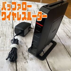 バッファロー WSR-300HP Wi-Fi BUFFAL