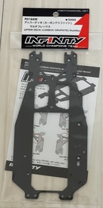 INFINITY R0166M アッパーデッキ (マルチフレックス/IF18) 新品・未開封品