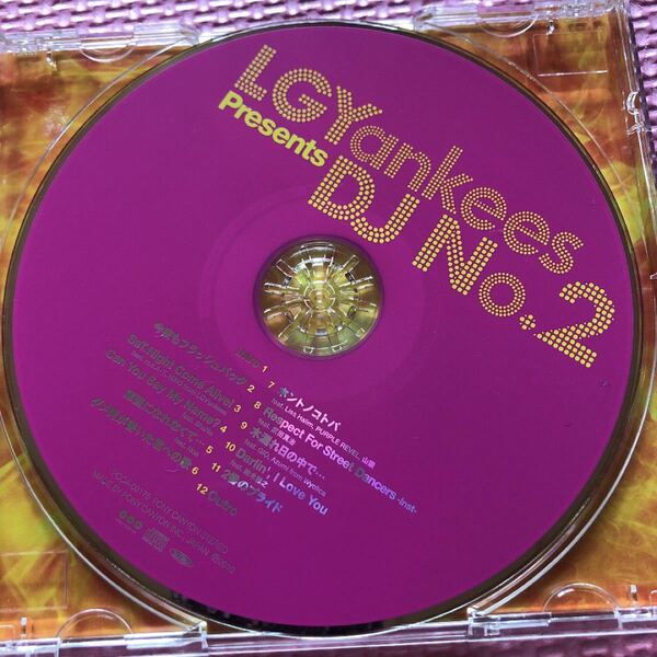 2番の美学 CD / LGYankees presents DJ No.2