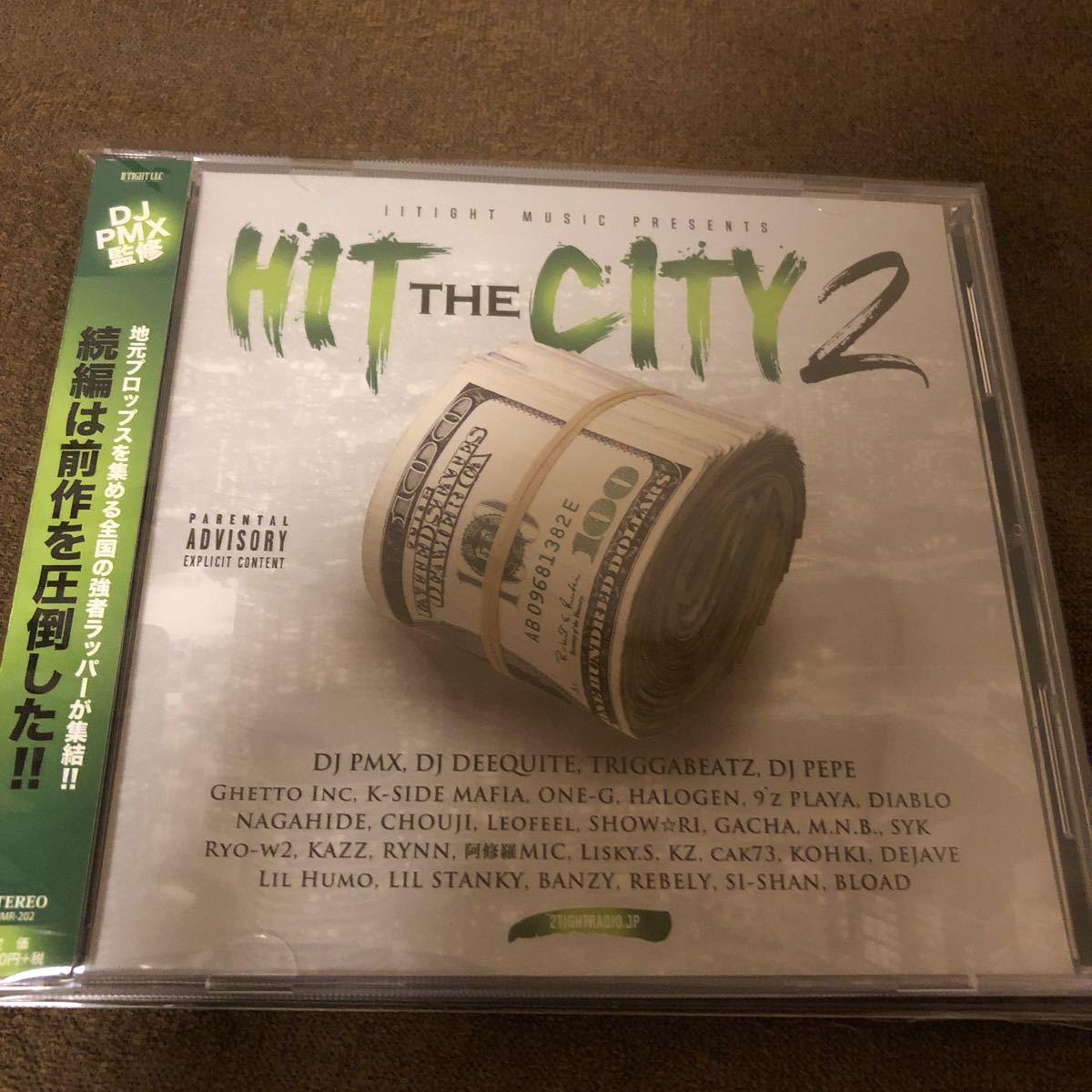 超激安 ☆CHOUJI☆CD☆HIPHOP☆JRAP☆098☆沖縄☆5枚セット 激レア