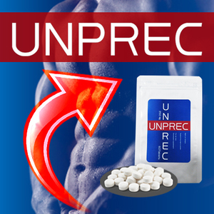 UNPREC(アンプレック)～男性用増大ヘルプサプリ～