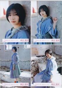 櫻坂46 藤吉夏鈴 「車間距離」MVロケーション衣装 生写真 4種コンプ