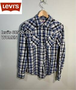 ■levi's リーバイス■68502-6341 ウエスタン　チェックシャツ　レディース :M☆TS-8