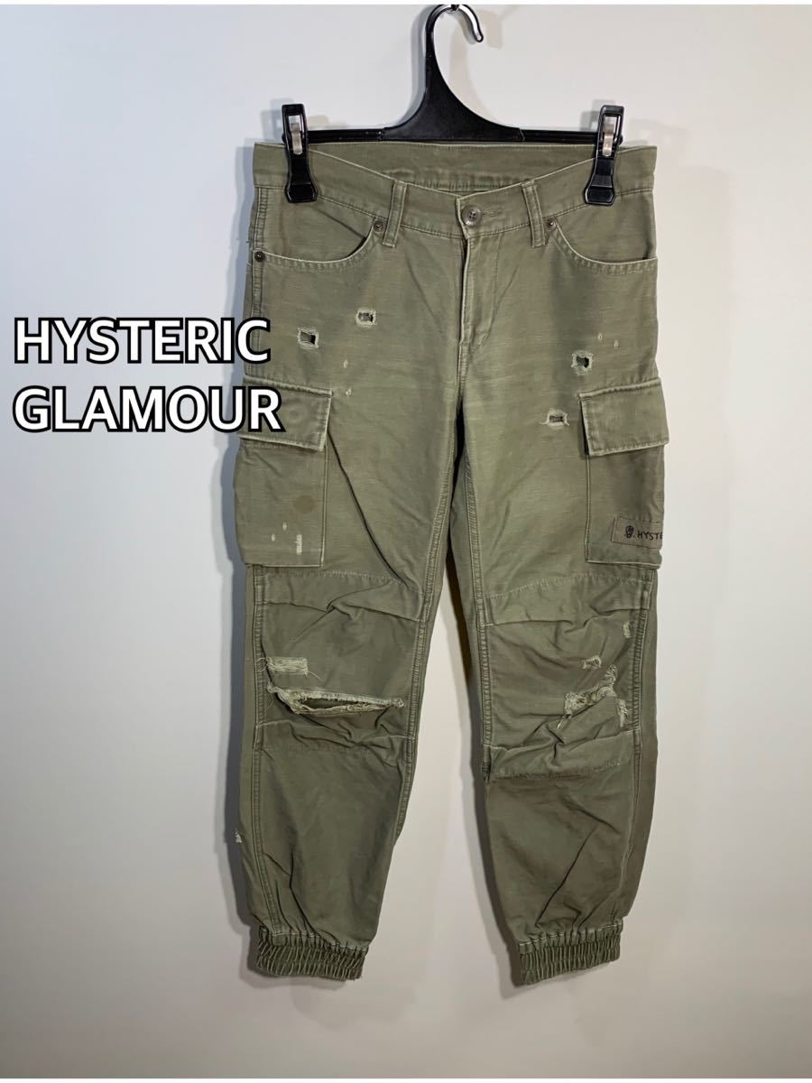 公式】 HYSTERIC GLAMOURヒステリックグラマー カーゴパンツ ズボン