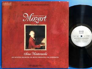 【LP】モーツァルト MOZART 200 JAHRE JUBILAUMSEDITION 2枚組 輸入盤 EX+ / EX EX- CLASSIC その他 100