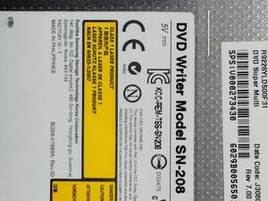 DVDスーパーマルチドライブ SN-208 12.7mm厚 SATA接続（トレイ方式） 内蔵型