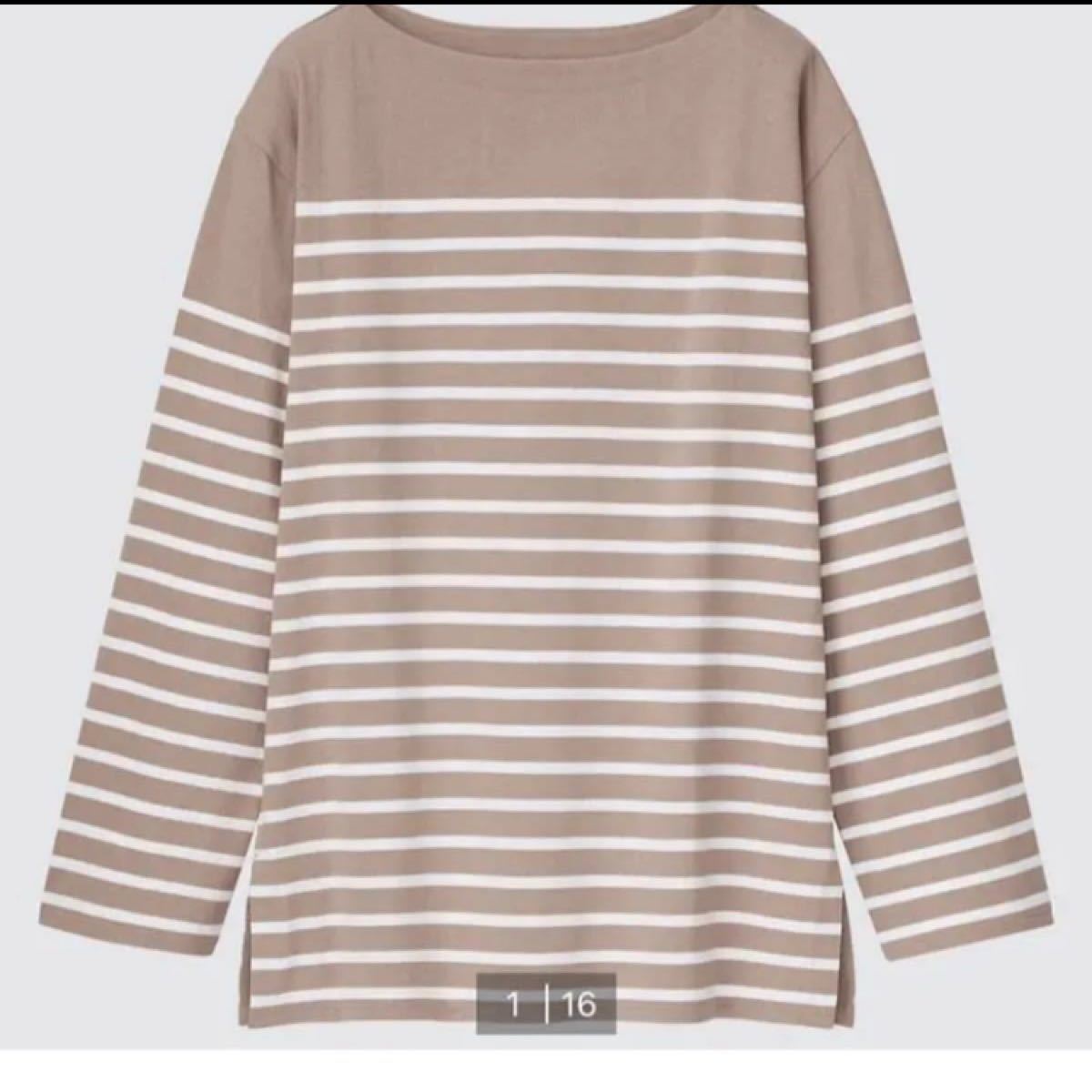 ユニクロボーダーオーバーサイズT