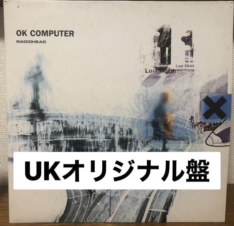 ヤフオク! -「radiohead ok computer」(レコード) の落札相場・落札価格