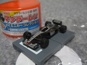 トイミニカー　マクラーレン　McLaren 1998年　MP4-13