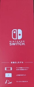 Nintendo Switch(有機ELモデル) Joy-Con(L) ネオンブルー