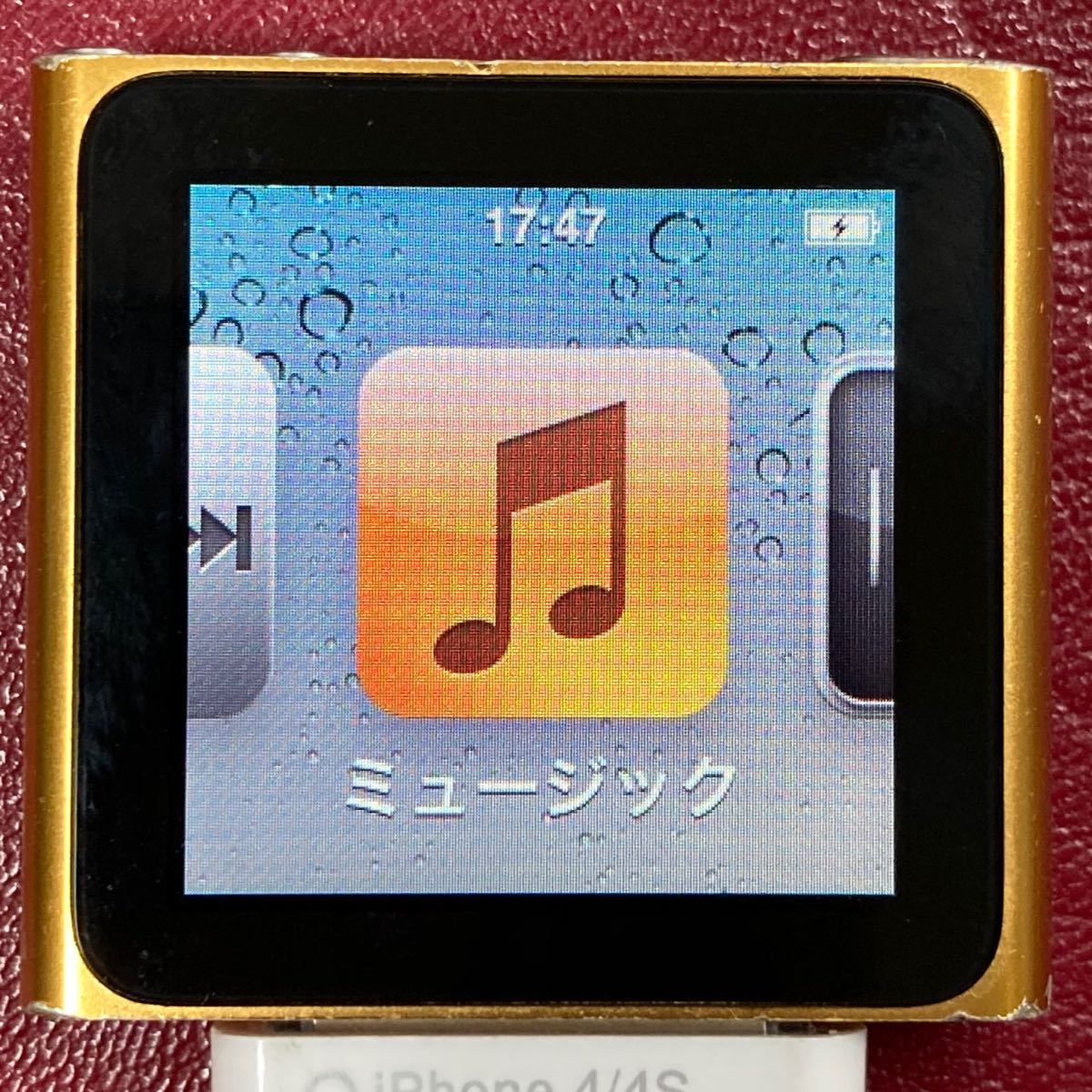 海外花系 未開封 iPod nano Serial No. YM025VQG71Y - ポータブル