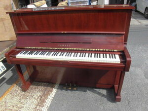  Yamaha U1H wood grain . raw . did sapeli color .... sound color . is good fare free * conditions equipped 