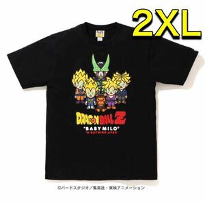 新品 2XL BAPE × DRAGONBALL Z BABY MILO SUPER SAIYAN & CELL TEE Tシャツ