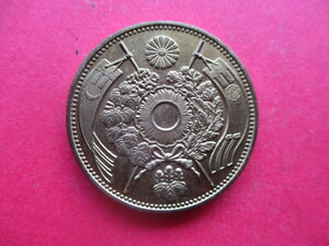  old two 10 jpy gold coin Meiji three year 