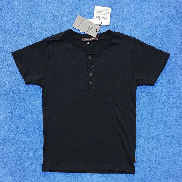 ブラック 半袖Tシャツ 120