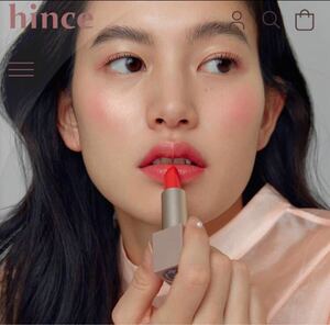 【人気韓国コスメ】hince リップスティック 韓国コスメ