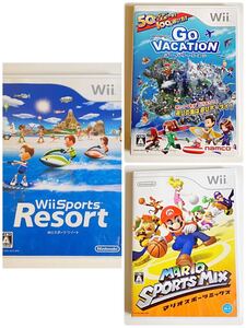 Wii ソフトまとめ売り!
