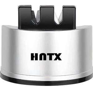 包丁研ぎ器 吸盤シャープナー キッチンツール 多種のナイフに適用 コンパクト携帯