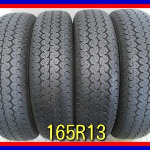 ■中古タイヤ■ 165R13 6PR BRIDGESTONE RD-603 STEEL トラック等 夏タイヤ オンロード４本セット 激安 送料無料 U270の画像1