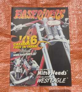 ＃★　2006年 EASYRIDERS CATALOG/イージーライダース　バイクカタログ　アメリカン　モンキー/4mini SR/TW/FTR パーツカタログ　★