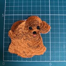 【ワッペン1枚】トイプードル犬★刺繍アイロンワッペン☆入園入学新学期準備にアップリケペット動物生き物【匿名配送可】_画像2