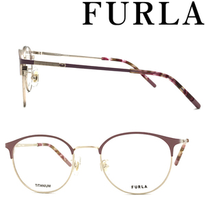 FURLA フルラ メガネフレーム ブランド シャーリングブラウンゴールド×マットスモーキーピンク メガネフレーム 眼鏡 VFU-613J-08M9
