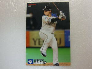 062.カルビー.プロ野球チップス 2022.2022年.第1弾.レギュラーカード.北海道日本ハムファイターズ.近藤健介.062