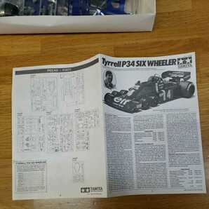 タミヤ 1/20 タイレル Tyrrell P34 SIX WHEELER ブラジルタミヤ タイレルP34 ベネトン フォード 未組立 の画像2