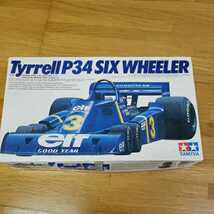 タミヤ　1/20　タイレル　Tyrrell P34 SIX WHEELER ブラジルタミヤ　タイレルP34 ベネトン フォード 未組立 _画像1