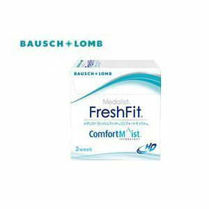  Medalist fresh Fit comfort moist (1 box 6 sheets insertion /20 Point attaching ) clear Contact 2week