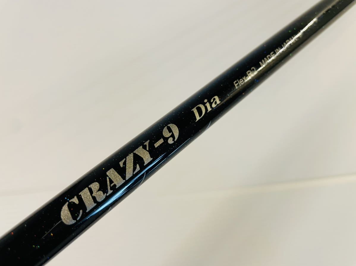 ヤフオク! -「crazy9 ダイア」の落札相場・落札価格