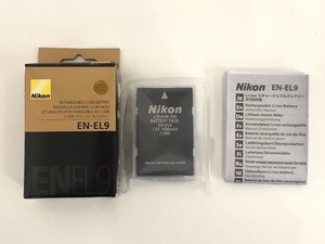 【7332】Nikon EN-EL9 バッテリー
